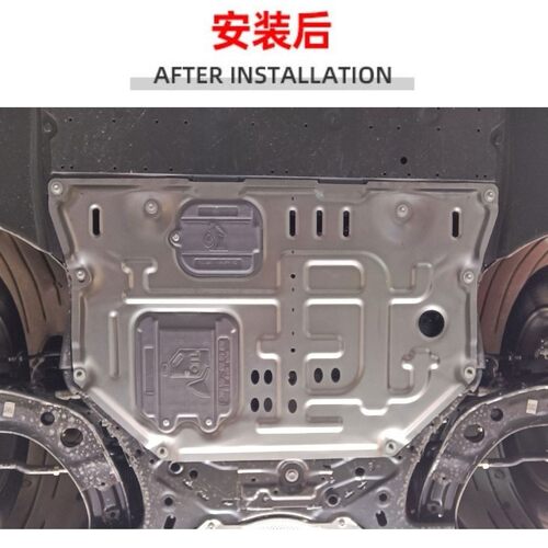 20-22马自达CX-30原装发动机下护板树脂塑料合金锰钢底盘专用护板