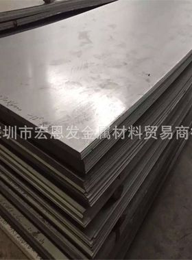 供应 GJB0Cr17Ni4Cu4Nb国军标不锈钢棒不锈钢板SUS420卷430带多规