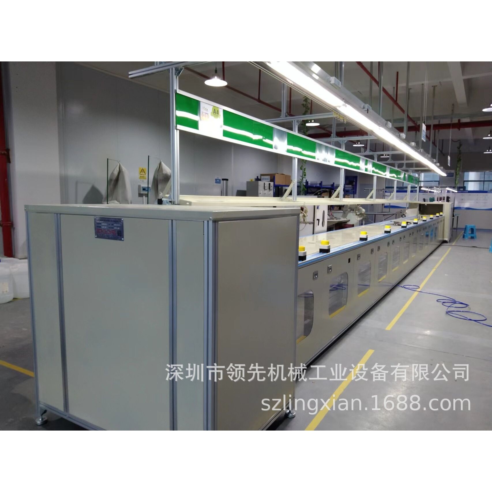 供应氢能产品组装线倍速链线厂家锂电池组装线定制倍速链组装线