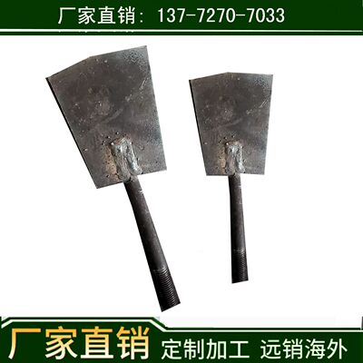 耐磨搅拌齿 双轴搅拌机配套搅拌刀 陕西眉县砖机设备生产厂家