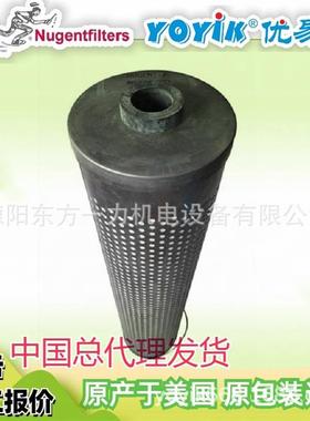 出口滤芯HQ25.600.14Z具体参数咨询YOYIK王笑