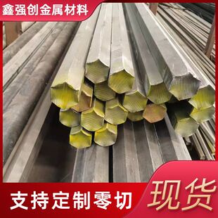 厂家现货销售 304异型管厚壁汽车门架用异形焊管六角管可切割零售