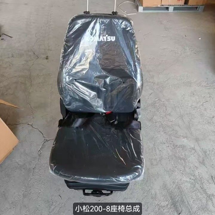 挖掘机座椅总成 挖掘机配件PC200-7/360驾驶室原装座椅扶手总成