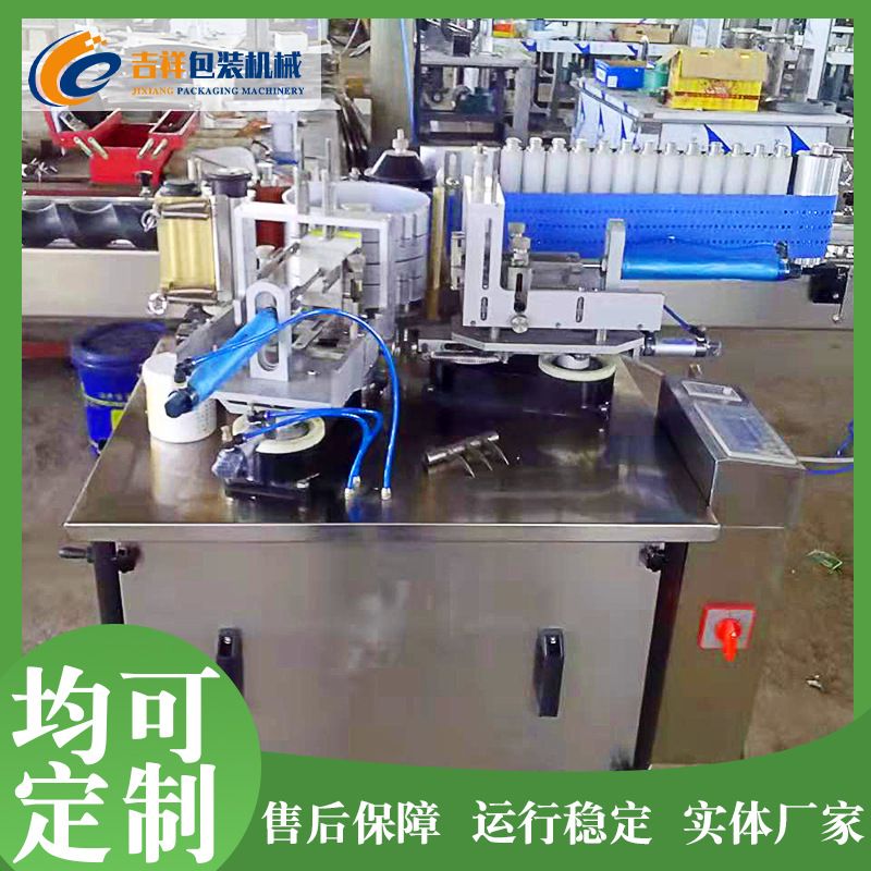 商用浆糊贴标机设备 麻油香油瓶贴标机 玻璃瓶塑料瓶浆糊贴标机