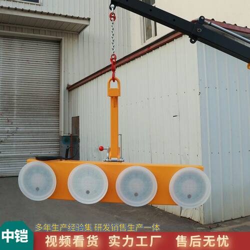 X型/H型/一字型真空吸盘  强力贴瓷砖固定工具 金属板材搬运吸吊