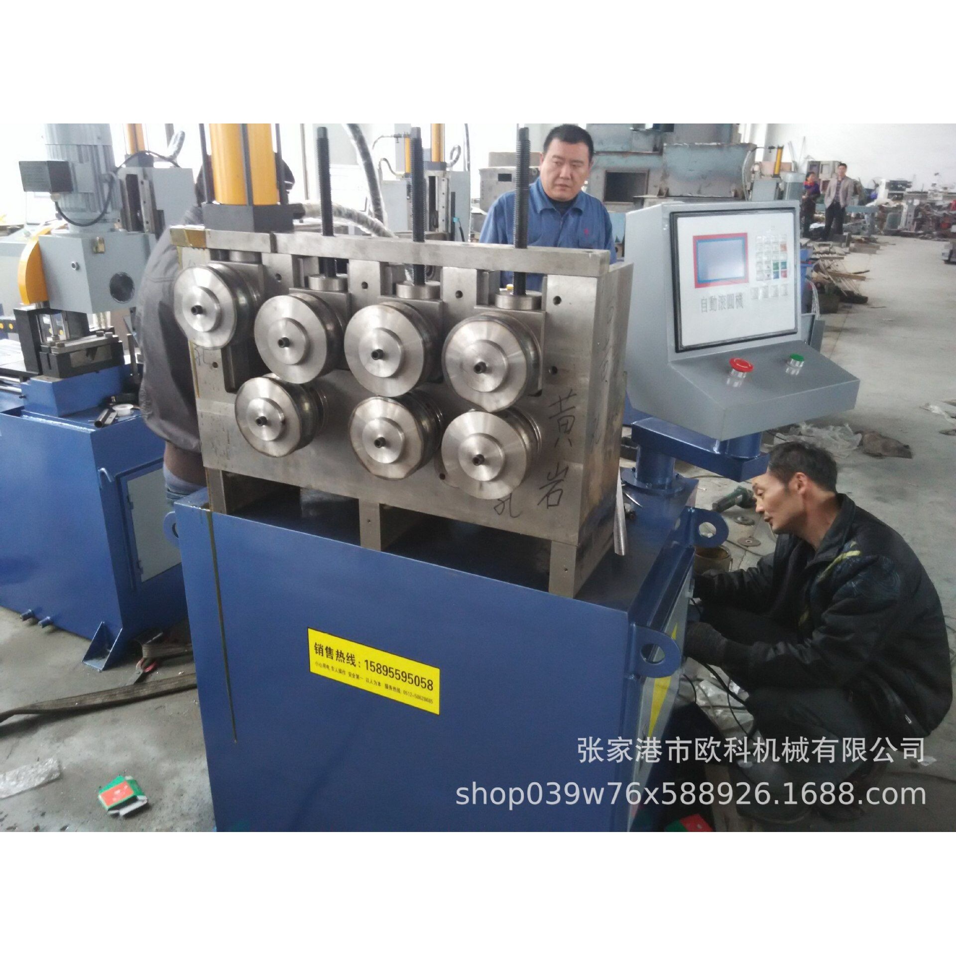 9轮角钢弯圆弯弧机 卧式液压角铁卷圆机 立式数控角钢卷圆级设备