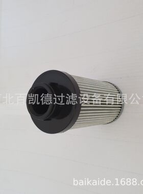 泵车液压油滤芯G04260液G04244压G04252油G04248芯高压过滤器滤芯