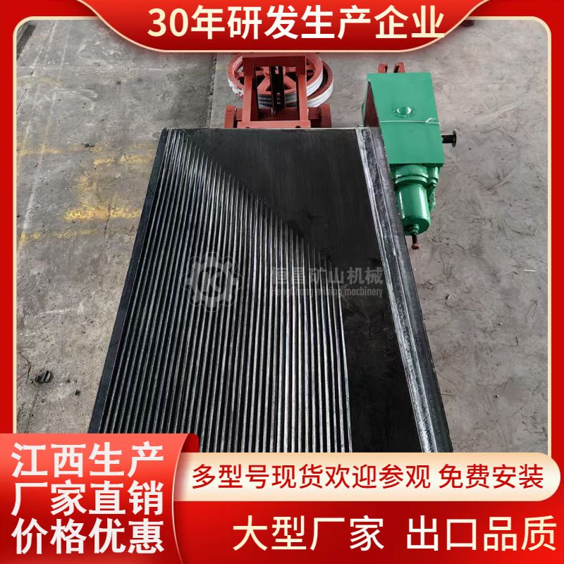 砂金水洗回收选金机 小型6s振动台摇床玻璃钢材质 恒昌矿机生产