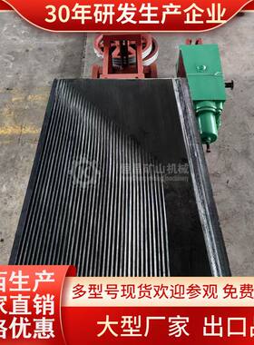砂金水洗回收选金机 小型6s振动台摇床玻璃钢材质 恒昌矿机生产
