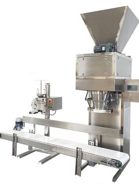 供应化肥自动定量包装秤吨袋定量包装秤吨袋包装秤粉剂包装秤