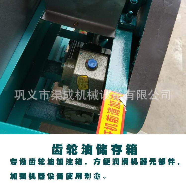 新型电加热炒货机花生炒货机干果炒货机瓜子炒货机