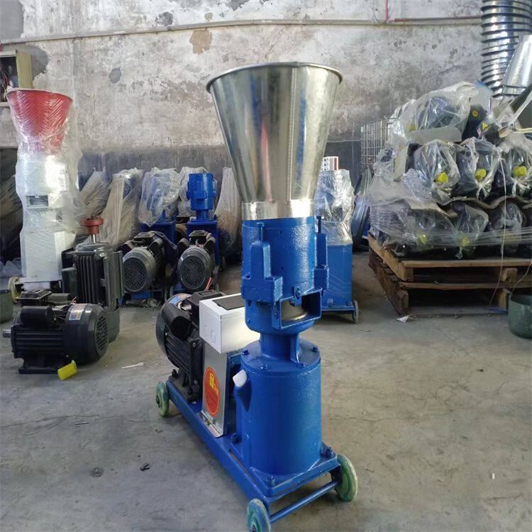 南街村猪饲料颗粒机鸡鸭鹅青草饲料制粒机鱼饲料颗粒机狗粮制粒机