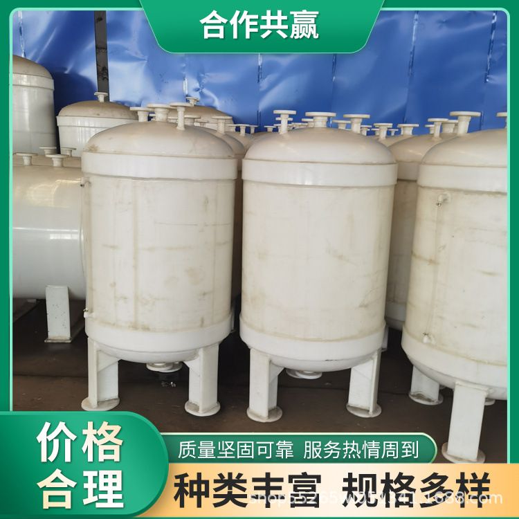 立式稀硫酸pp储罐 大容量化工盐酸结实稳固缓冲计量PP真空储罐