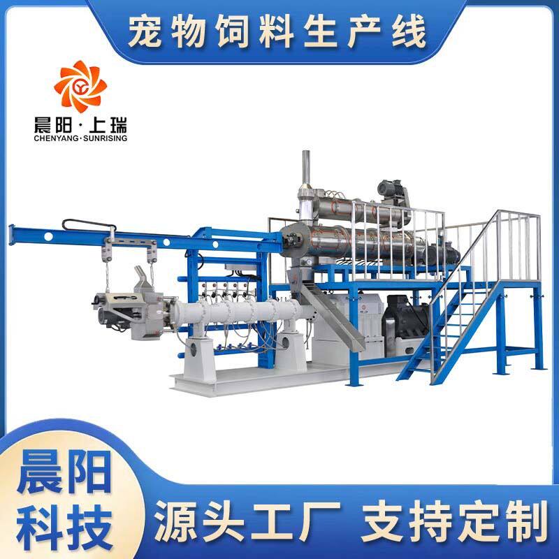 时产1吨膨化猫粮狗粮生产线 宠物食品生产线 宠物饲料生产线