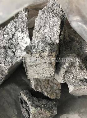 铝钼中间合金Al-Mo10铝钼合金非标科研实验用零售成分均匀