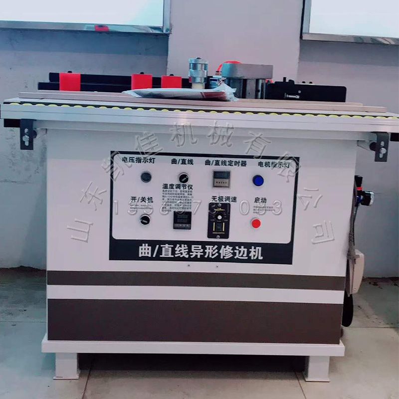 自动断带木皮封边机 亚克力宽带封边机 办公家具异型曲面封边机