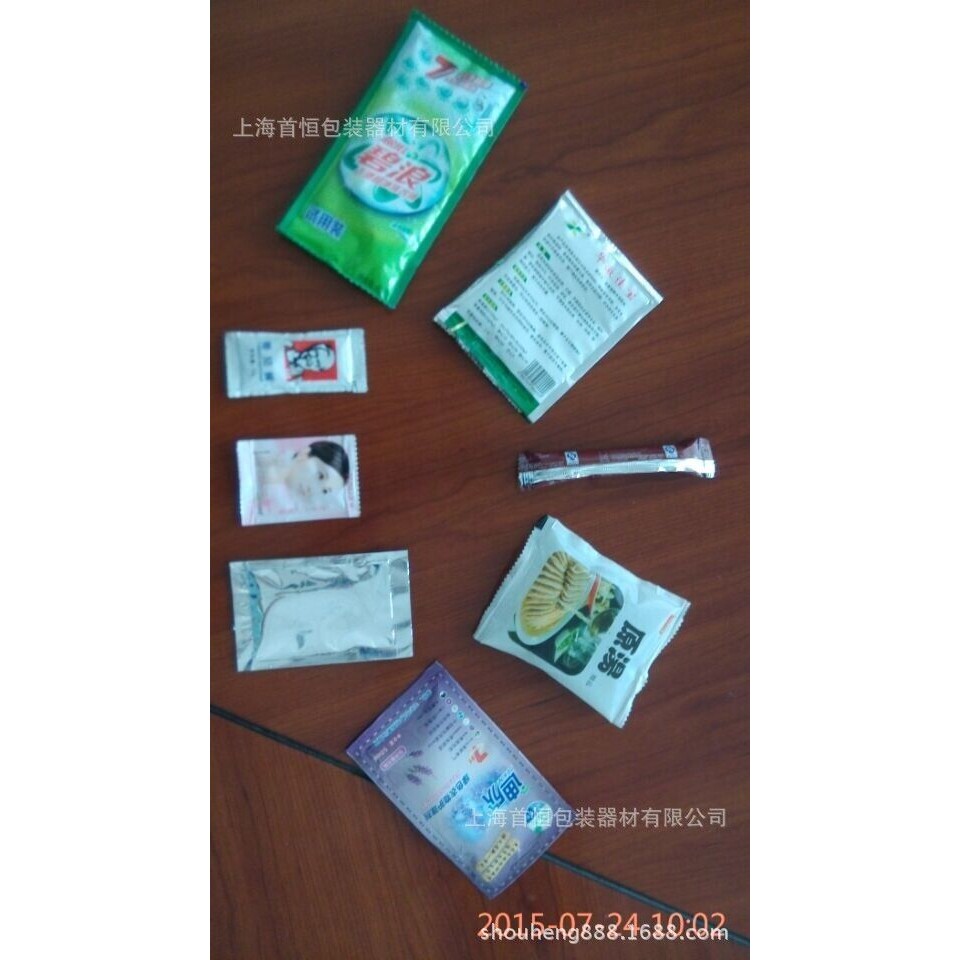 供应辣根膏体包装机 袋装芥末酱包装机 辛辣酱全自动酱体包装机
