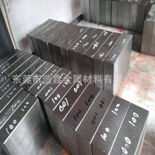 德国1.3333高速工具钢板材 1.3333高速钢熟料  1.3333精料