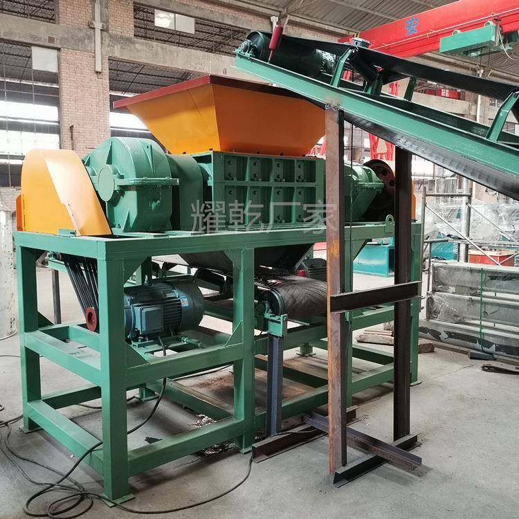 小型报纸撕碎机废旧纸质品粉碎处理设备书籍报刊绞碎机可试机,机械设备,粉碎机,淘宝优惠券,粉丝福利购,淘宝优惠卷