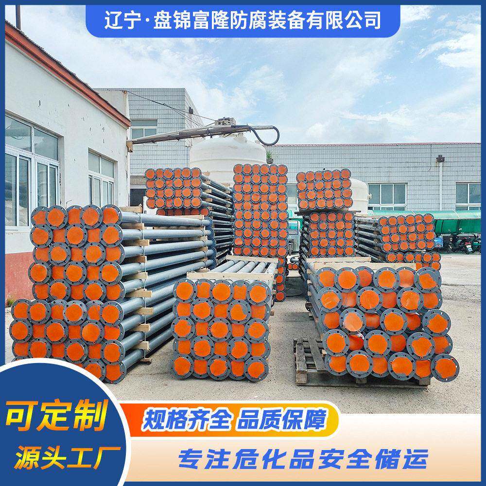 专业定制防腐钢衬塑管道衬塑管件钢衬塑弯头