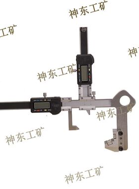 LJ-JCG-I型接触轨检测尺三轨尺矿山施工小型用设备厂家加工配件