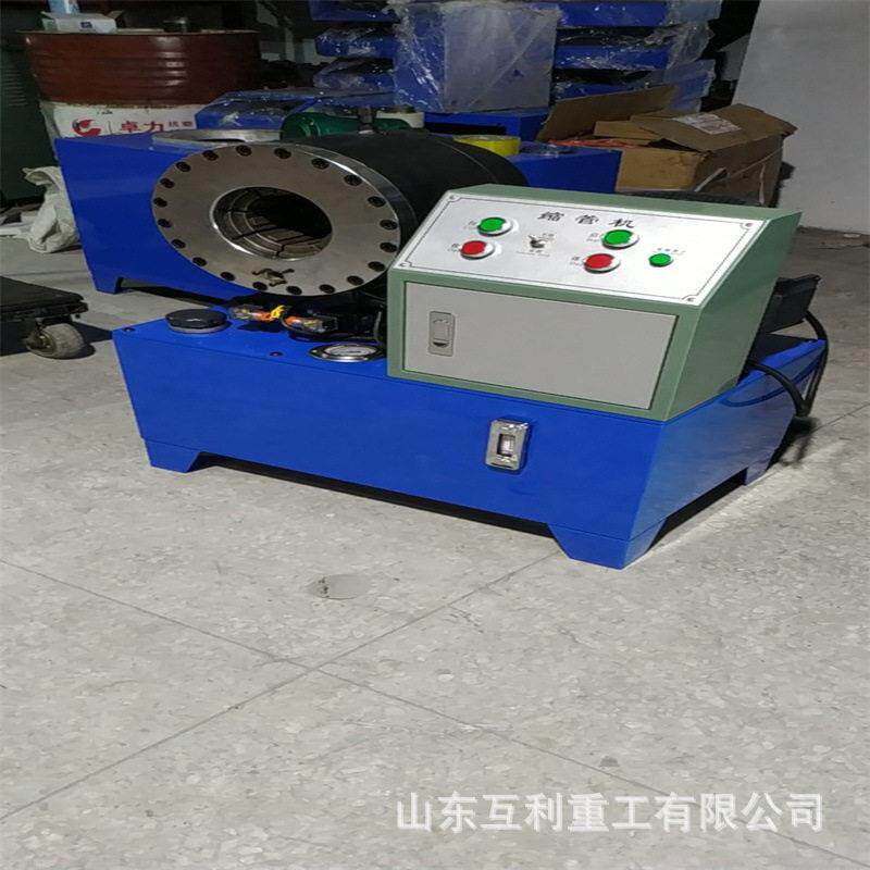 缩管机液压扣压机生产厂家快换模具扣管机小型机械压管机扣管机