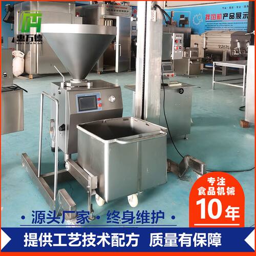 供应全自动东北香肠灌肠机 烤肠加工生产线熏肠灌肠设备