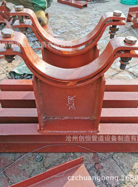 T型管托焊接t型管托J2-1a J3 J4 J5 J6 J7J8双螺栓管夹HG/T21629