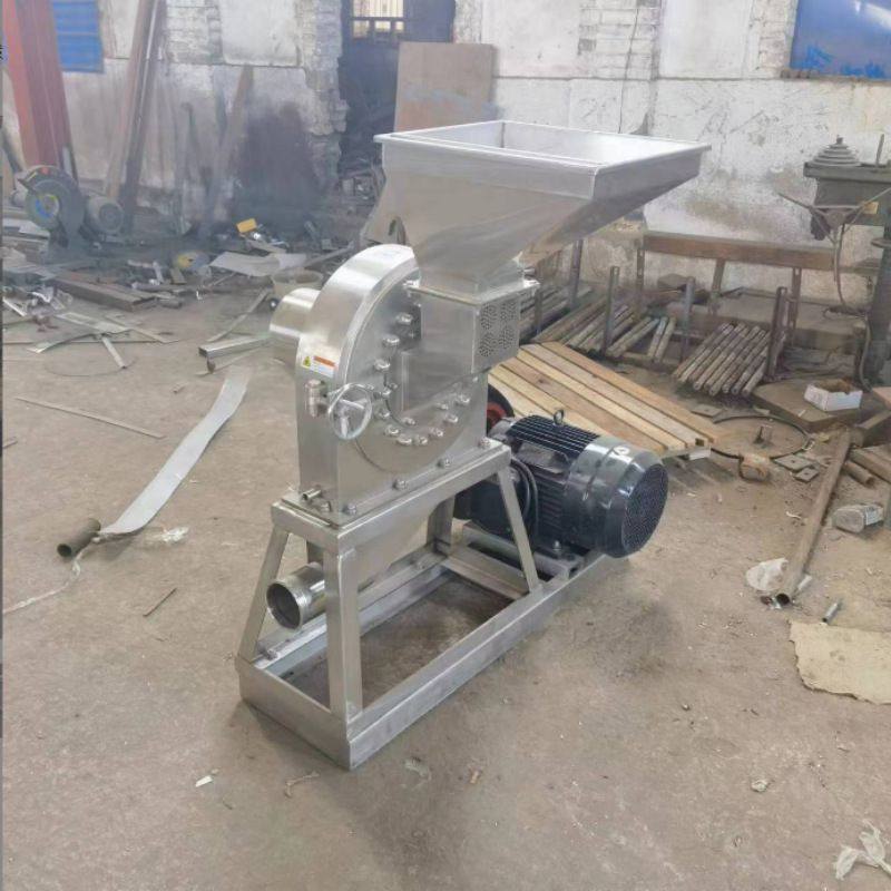 红糖白砂糖食盐粉碎机 香料化工料磨粉机 香精味精鸡精虾皮粉碎机,机械设备,研磨机,淘宝优惠券,粉丝福利购,淘宝优惠卷