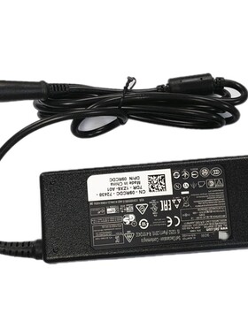 适用AOC电脑一体机215A7322 238A7322 215A737A充电器电源适配器