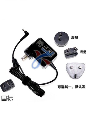 便携式优派ViewSonic VPAD10 ViewPad 10pi平板电源适配器19V2.1A