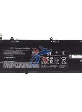 适用惠普Pavilion15-CS0006NK TPN-Q208 HSTNN-IB8S LG04XL电池