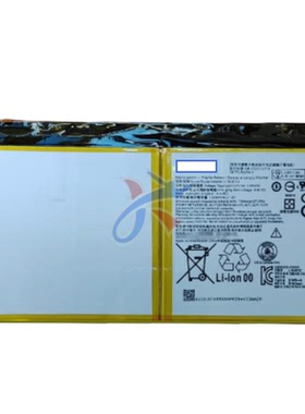 适用于联想Yoga Smart Tab YT-X705F/M/X平板电脑L19D2P32电池