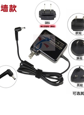 适用acer宏碁N20C5 A514 a13-045n2a ex215-31电脑19V2.37电源45W