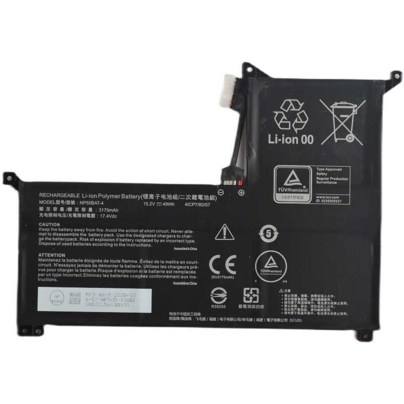 适用雷神911TR hjk 机械师MKNP71HK 神舟CMIIT 电脑NP50BAT-4电池