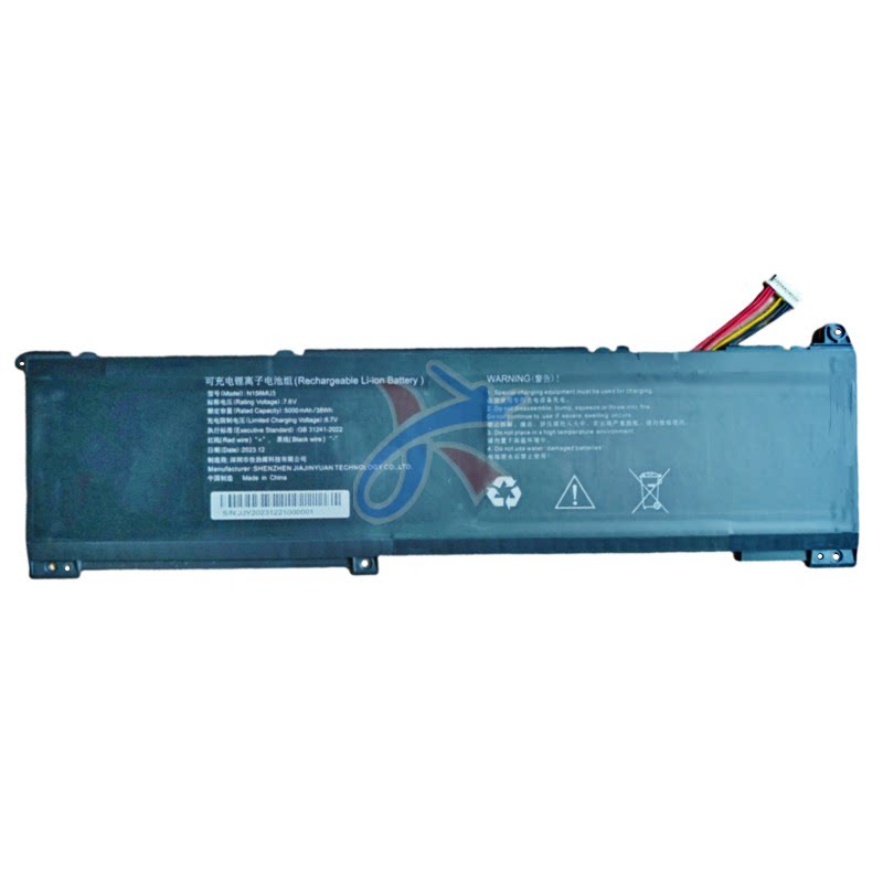 N156MU3适用AOC遇见M156 M163MU3-3M4014351 U6151107PV-2S1P电池