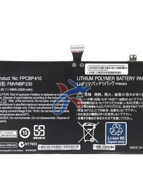 适用富士通Lifebook UH554 UH574 FMVNBP230 FPCBP410电池FPB0304