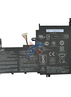 适用ASUS华硕FL8850U FL8850L F515EA 电池 B31N1842 C21N1818-2