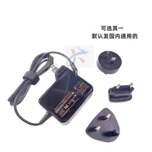 便携适用戴Venue 8Pro 11Pro K12A001平板电脑19.5V1.2A电源24W