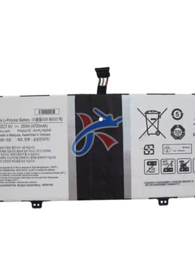 适用三星ATIVBOOK 930X2K NT/NP930X2K 笔记本AA-PLVN2AW电池