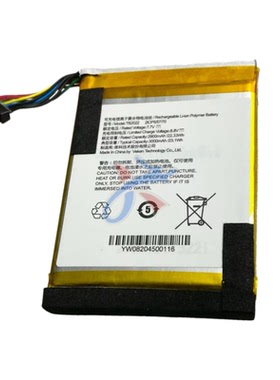 适用AUTEL道通MaxiBAS BT608智能平板电脑汽车诊断仪TB2022电池