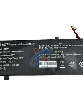 适用于AOC大师N300 N16300N9514340/1 笔记本电脑N156P电池