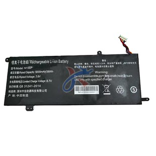 适用于AOC大师N300 N16300N9514340/1 笔记本电脑N156P电池