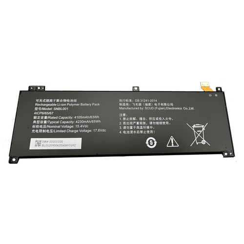 SNBL001适用清华同方超锐L860-T1 宝德PN100F2浪潮英政CP320F电池