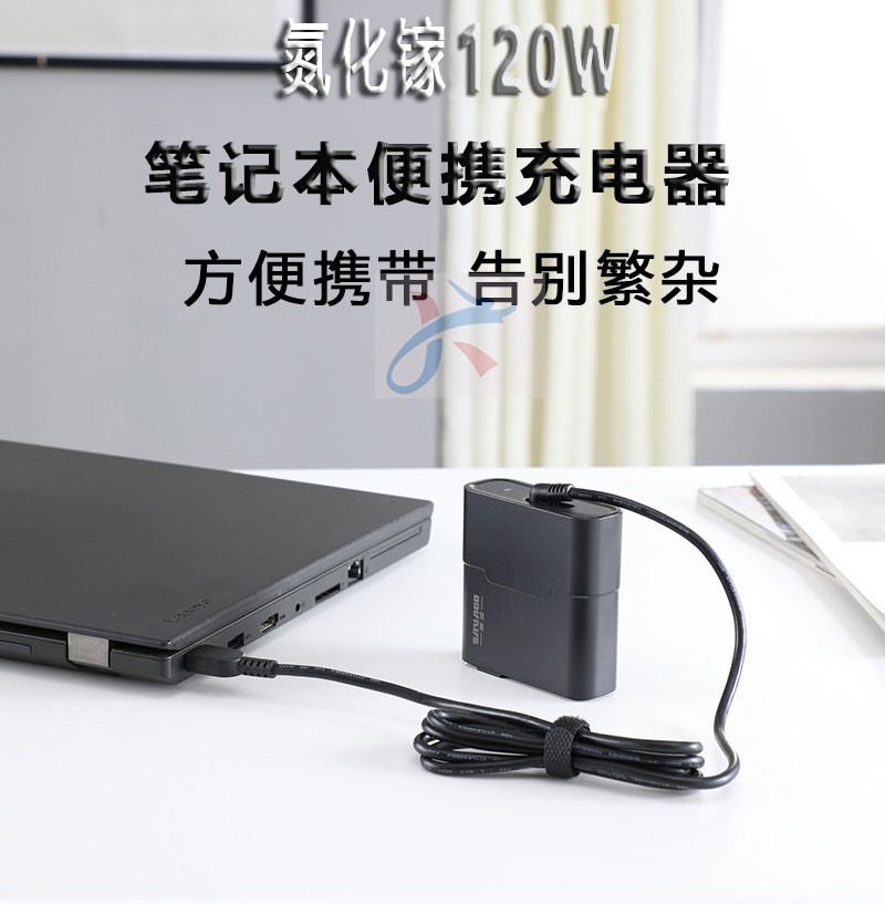 适用极米NEX z8x XEC10极光XJ03Q XF11G z4air RS Pro 投影仪电源