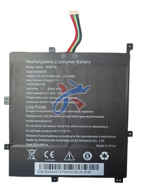 适用于Akoya E4271 E4272 61417国产笔记本3786128 40069239电池