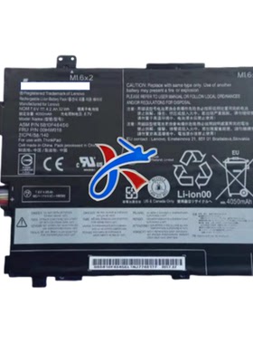 适用联想ThinkPad 10 II 平板电脑SB10F46454/6 00HW016 电池