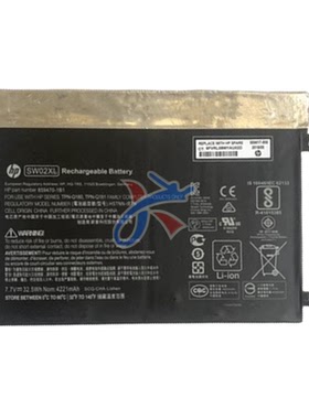 适用Notebook惠普X2 210G2 TPN-Q180/1 HSTNN-IB7N平板电池SW02XL