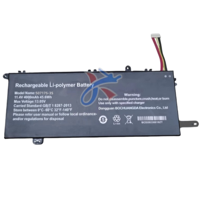 适用HUWI富维F152R7-20/WB/3700电脑电池507175-3S 4080270 11.4V