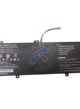 适用JNB10中柏EZbook S5 12128笔电U3285131PV-2S1P电池3.7V9600